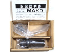 MAKD-13